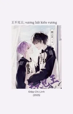 Bìa truyện Vương Bất Kiến Vương