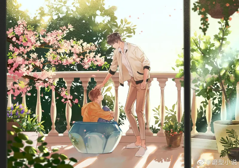 Bìa truyện Đối Tượng Công Lược Sai Lầm