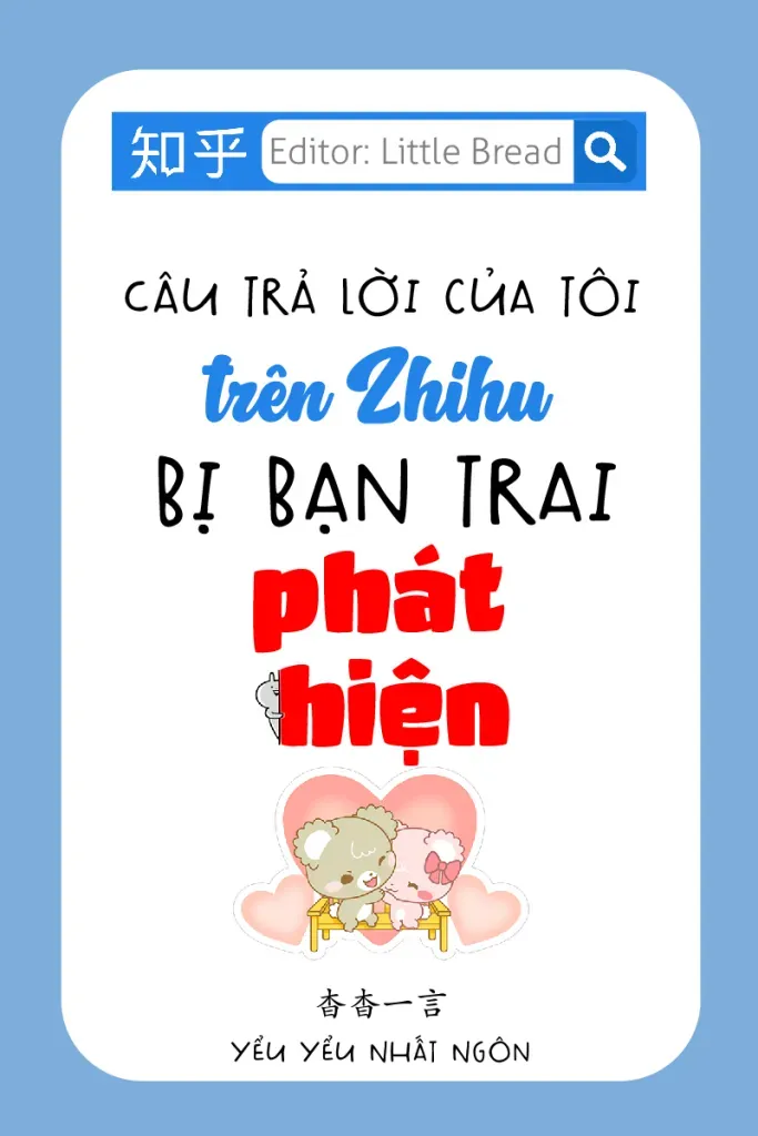 Bìa truyện Câu Trả Lời Của Tôi Trên Zhihu Bị Bạn Trai Phát Hiện