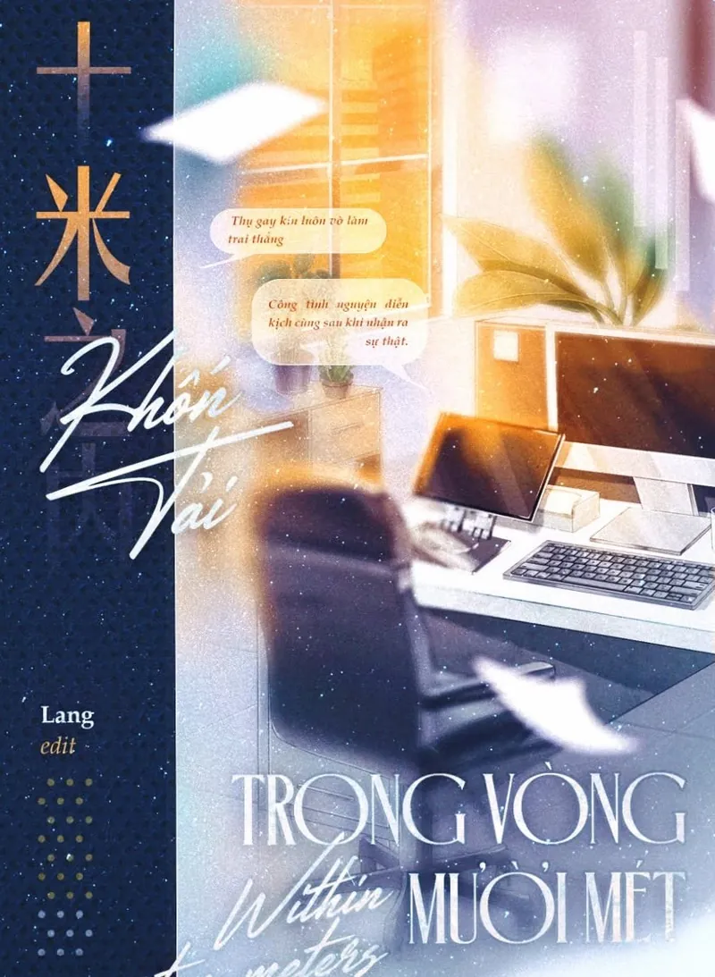 Bìa truyện Trong Vòng Mười Mét