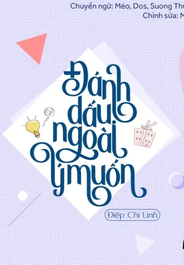 Bìa truyện Đánh Dấu Ngoài Ý Muốn