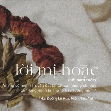 Bìa truyện Lời Mị Hoặc (Không Nói)